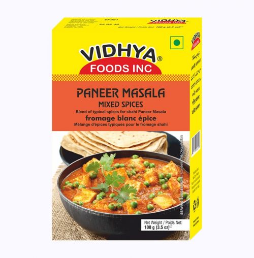 paneer-masala